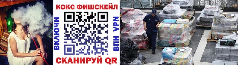 хочу   Якутск  КОКАИН 99% 