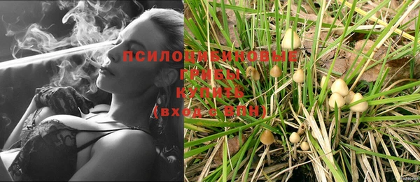 альфа пвп VHQ Медногорск