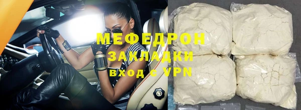 apvp Инта