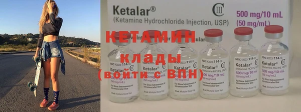 spice Медвежьегорск