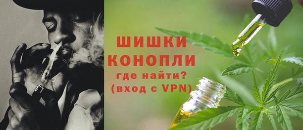меф Михайловск