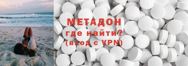 apvp Мегион