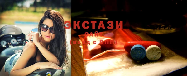 сатива Семилуки