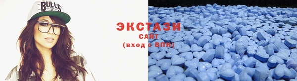 spice Медвежьегорск