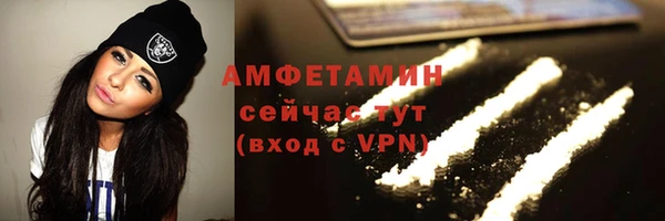 spice Медвежьегорск