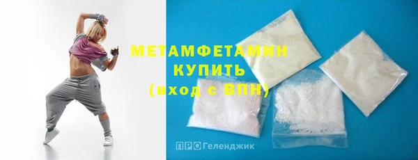 ПСИЛОЦИБИНОВЫЕ ГРИБЫ Карпинск
