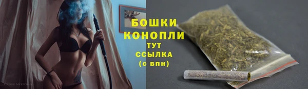 mdpv Зеленодольск