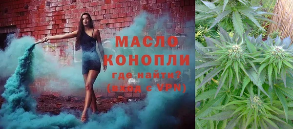 ECSTASY Семёнов