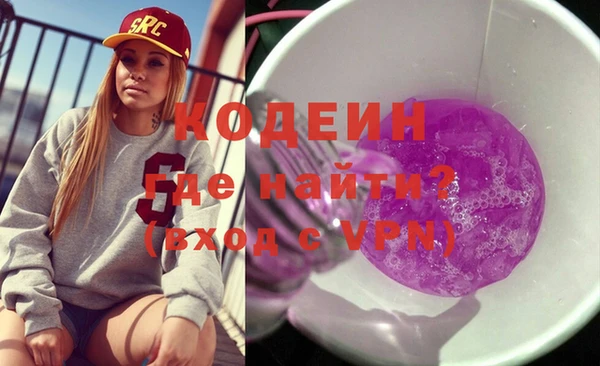 apvp Мегион