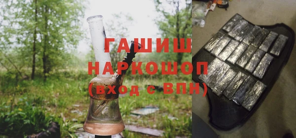 apvp Мегион