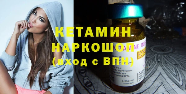 spice Медвежьегорск