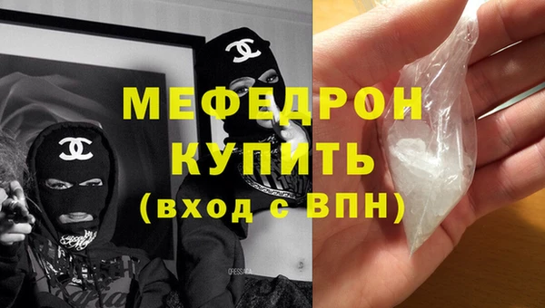 apvp Мегион