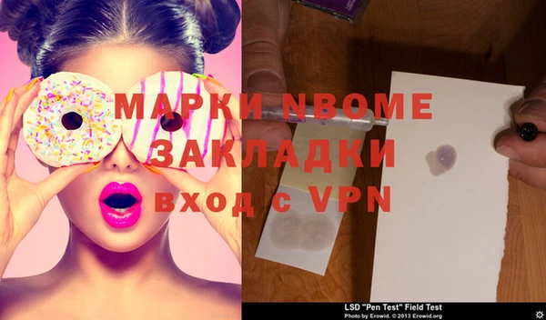 каннабис Карталы