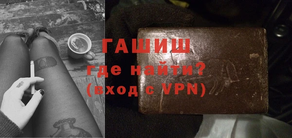 apvp Мегион
