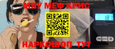гидра Пыть-Ях