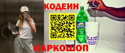 Альфа ПВП Пугачёв