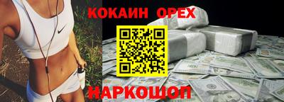 Альфа ПВП Пугачёв
