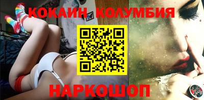 Альфа ПВП Пугачёв