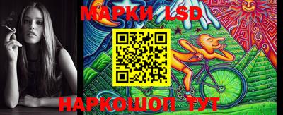 гидра Пыть-Ях