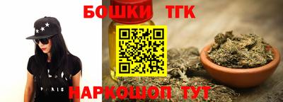 гидра Пыть-Ях