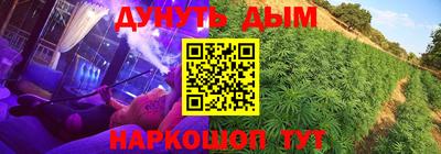 прущий лед Пушкино