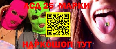 Альфа ПВП Пугачёв