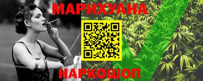 прущий лед Пушкино