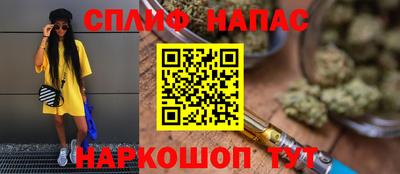 Альфа ПВП Пугачёв