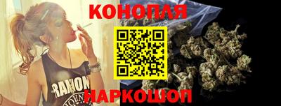 гидра Пыть-Ях