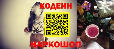 прущий лед Пушкино
