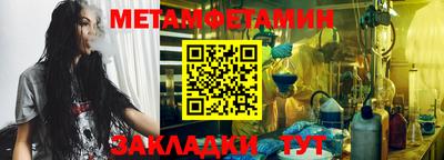 кокс Первоуральск