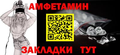 Альфа ПВП Пугачёв