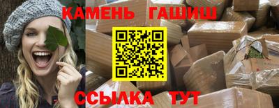Альфа ПВП Пугачёв