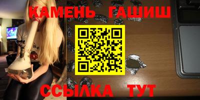Альфа ПВП Пугачёв