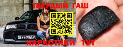 прущий лед Пушкино