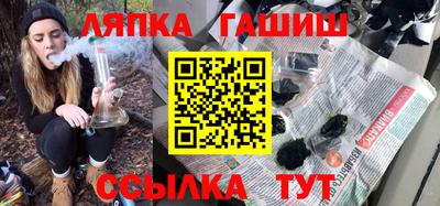 Альфа ПВП Пугачёв