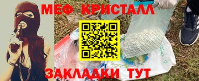 Альфа ПВП Пугачёв