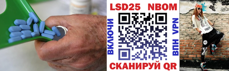 кракен рабочий сайт  Якутск  Лсд 25 экстази кислота 