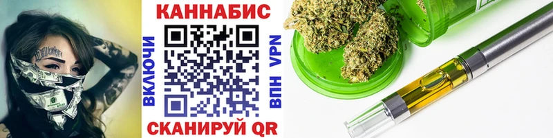 Конопля планчик  KRAKEN ССЫЛКА  Якутск 